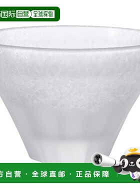 【日本直邮】阿德利亚 FUJIUTSUSHI 白色杯 85ml 化妆盒 日本制 9