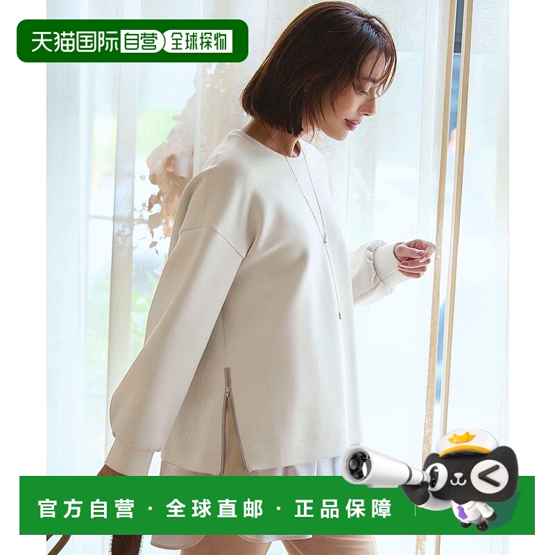 日本直邮23区 Cotton Air Dunball