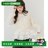 日本直邮Heather 女装 栗子扣设计 1h可退 简约百搭开衫 645576