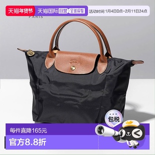 日本直邮Longchamp珑骧 女士手提包简约短柄小码 S1621 089