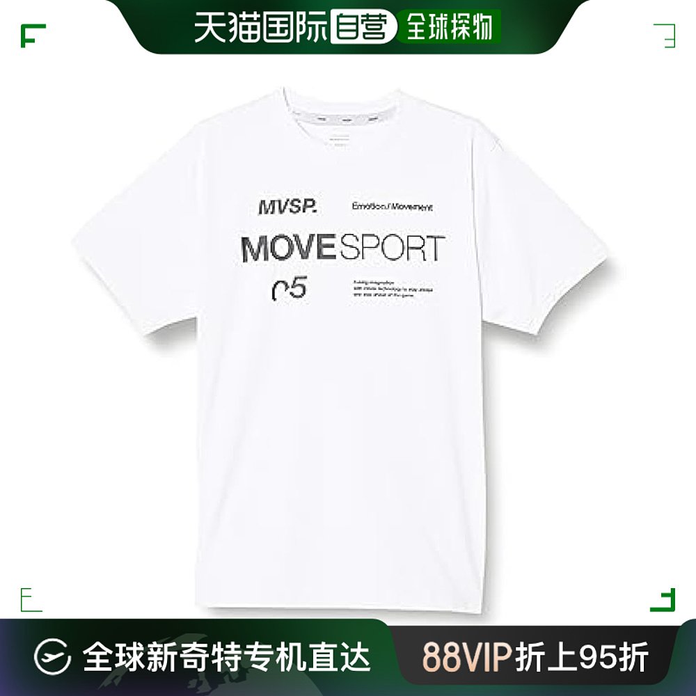 【日本直邮】迪桑特 MOVE SPORT运动短袖T恤吸汗速干DX-C2607AZ