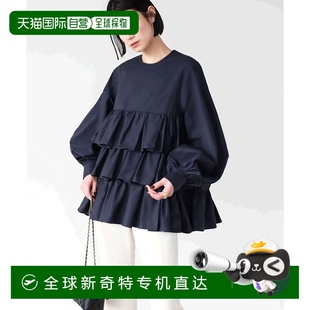 口褶皺設(shè)計(jì)襯衫 1h可退 日本直郵ELFRANK 女士百分百棉質(zhì)寬松袖 春