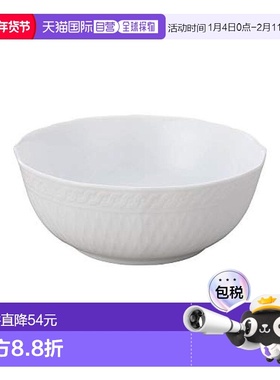 【日本直邮】Noritake则武 碗 14cm Shale Blanc 陶瓷 94893/1655