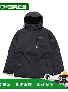 日本直邮 Oak Harbor II 保暖夹克