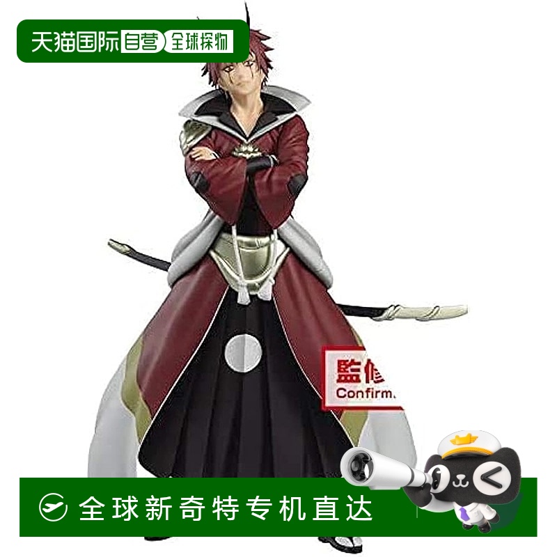 【日本直邮】Banpresto帕布雷斯 转生史莱姆vol.5 红丸 手办万代