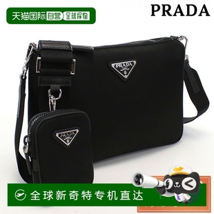 TESSUTO 品牌 PRADA 尼 SAFFIANO 斜挎单肩包 日本直邮Prada 男士