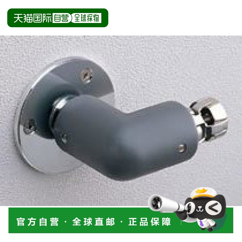 【日本直邮】Toto住宅用户外扶手挂壁式尾部支架棕色TS139BES#C60