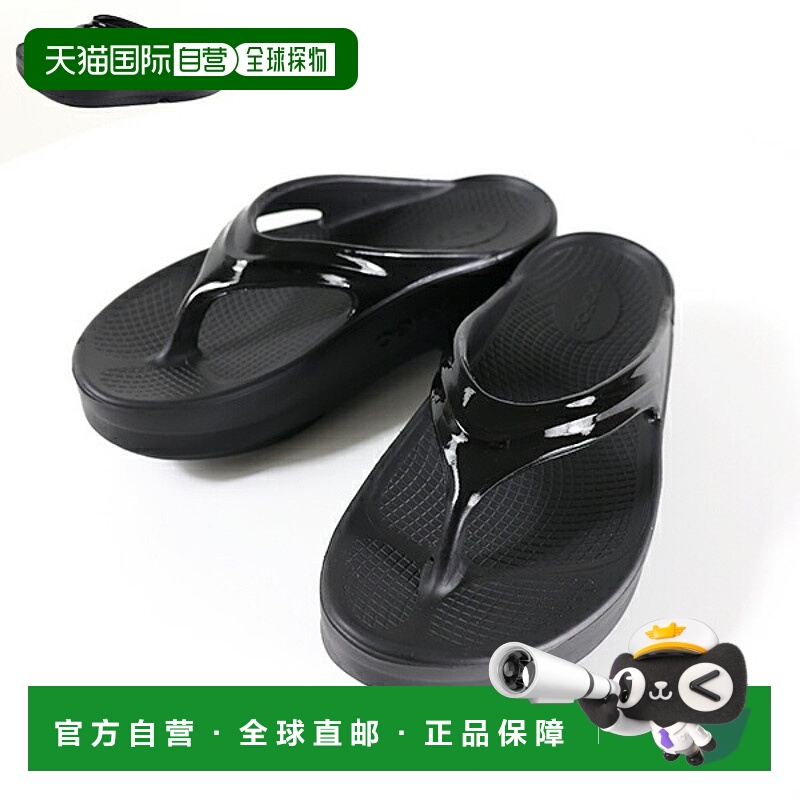 日本直邮OOFOS 凉鞋OOmega 1410女士凉鞋厚底舒适鞋新款