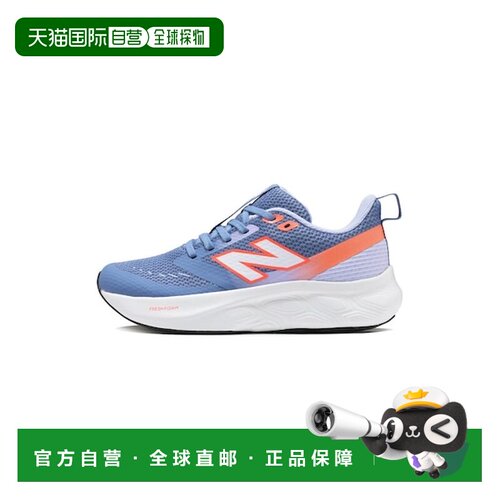 日本直邮NEW BALANCE G625 7TF商品 [166366576] 蓝色/橙色 户外