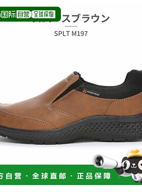 日本直邮moonstar 男士 Suplist SPLT M197 一脚蹬鞋宽 4E防水