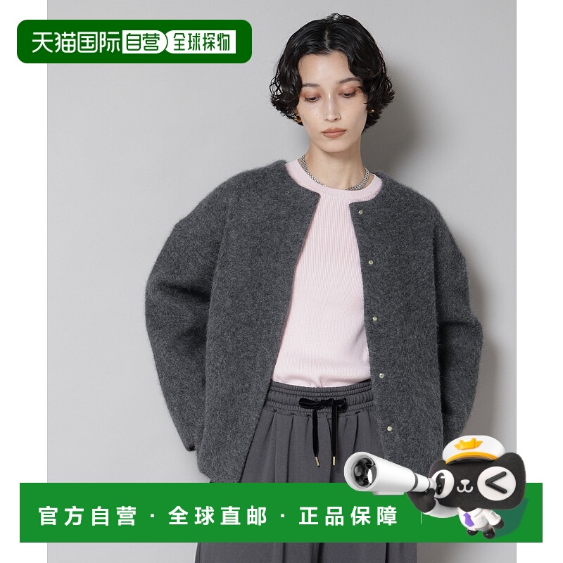 日本直邮NANO universe Washable Fox River针织羊毛双面开衫外套