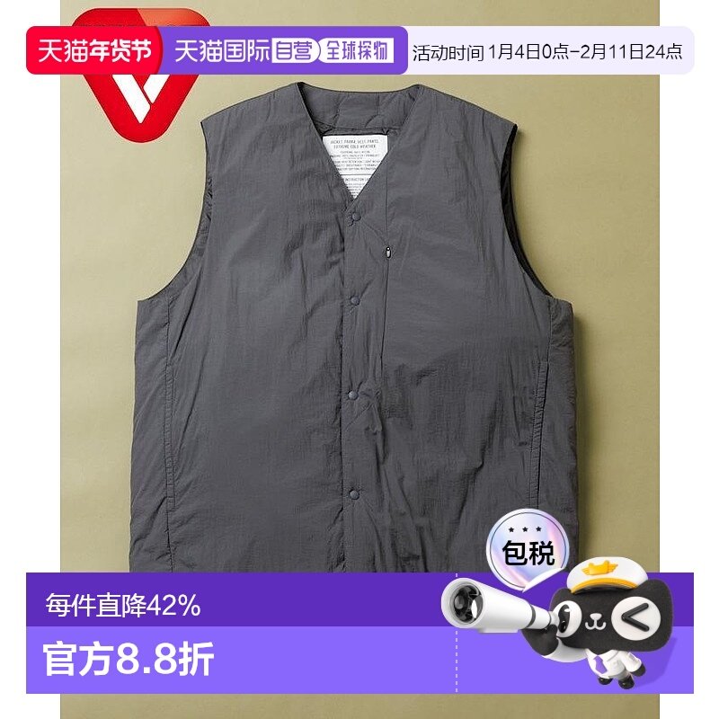 1h可退 日本直邮FREAK'S STORE男装 Primaloft薄中绵背心 防风轻,男装,背心,淘宝优惠券,粉丝福利购,淘宝优惠卷