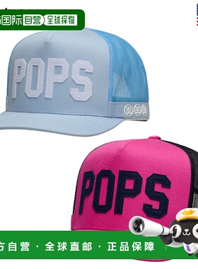 日本直邮Gfore Golf Cap LTD Release Pops 卡车司机帽 GMH000055
