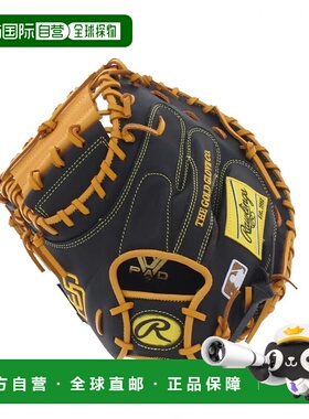 日本直邮Rawlings-Rawlings Hyper Tech MLB团队Padres Catcher左