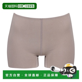 日本直邮Wing 纯棉贴身打底裤 可单穿抗起球 秋冬款 1分丈 [W0830