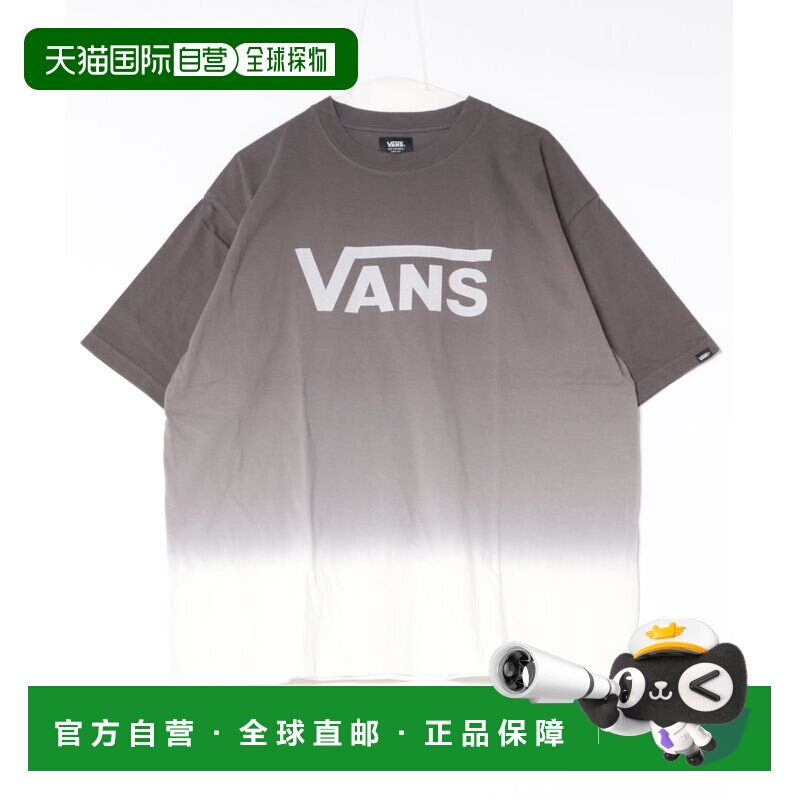 日本直邮VANS 男士 纯棉短袖T恤 黑色渐变染色 胸部橡胶印花 7063