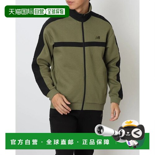 日本直邮New Balance 男士针织夹克 THE CITY 25FW 绗缝针织夹克