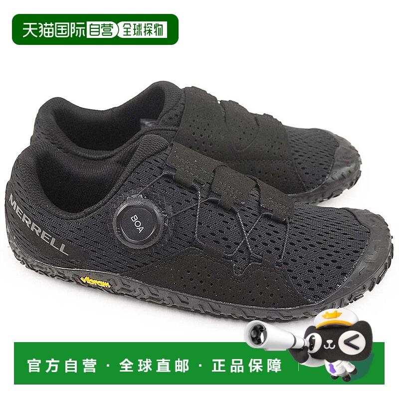 日本直邮Merrell 女士 Vapor Glove 6 BOA 运动鞋表盘式户外赤足M