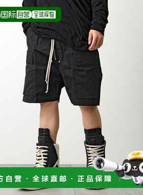 日本直邮Rick Owens Cargobera 男士短裤RU01E5360 TE 弹力棉黑色