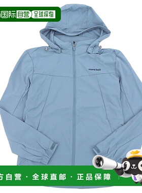 日本直邮Montbell 男士夹克尺码 110 (XL)蓝色MW3GSMJL213PB110