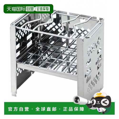 日本直邮CAPTAIN STAG 智能烤炉 B6型 三段调节 烧烤露营户外用品