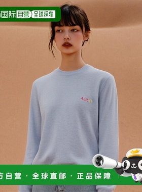 日本直邮APC 针织蓝色女士 APC APCF23210 COGDK PIK