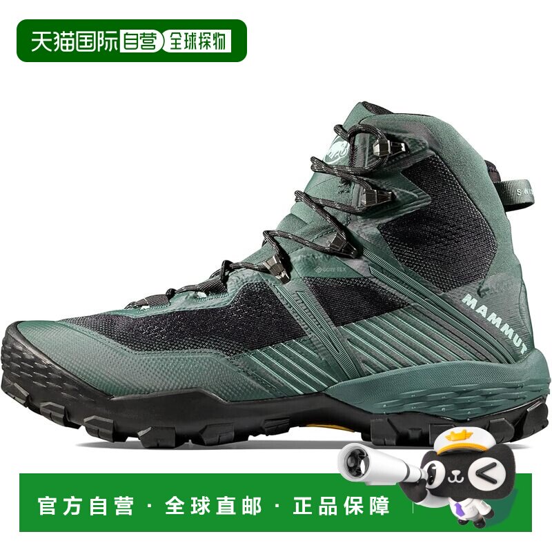 日本直邮猛犸象Ducan II High GTX 男式徒步鞋 深墨玉/黑色户外