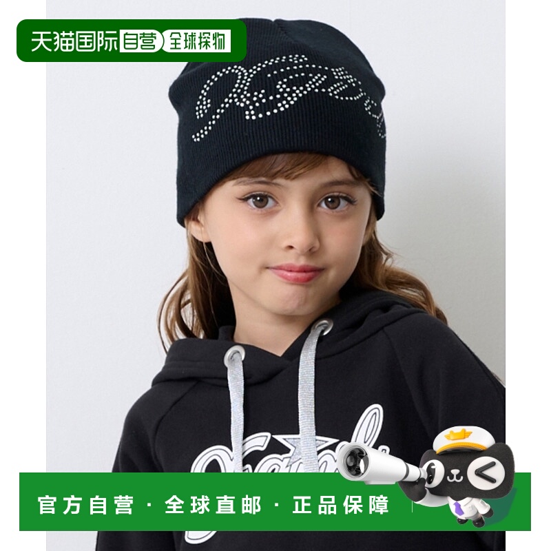 1h可退 日本直邮X-girl Stages 儿童 宽松版型针织贝雷帽 钻石log