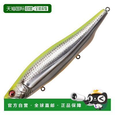 日本直邮Megabass MEGADOG 180mm M Chartback Konoshiro