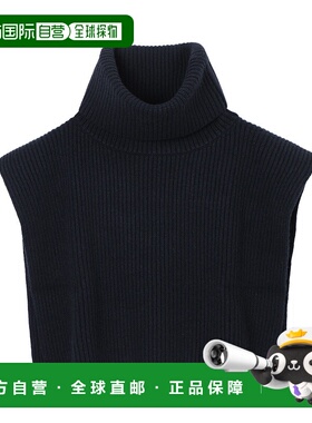 日本直邮THE ROW 战袍针织色蓝色女士 7738 f377 ryb EPPIE COLLA