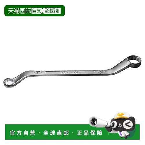 【日本直邮】Tone前田工具 长套筒扳手 45° 双面21x26mm M45-212