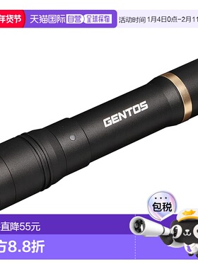【日本直邮】GENTOS LED手电筒 可充电专用电池 600流明 RX-286R