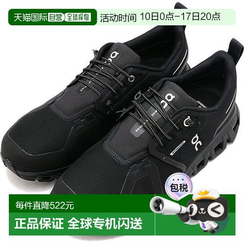 On Cloud6 Waterproof系列男女款鞋防水跑步鞋运动鞋