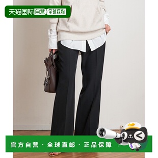 1h可退 日本直邮EVERYDAY I LIKE. 女装 高腰全羊毛宽松阔腿裤 26