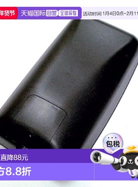 【日本直邮】Kashimura 侧镜 日野Dutro丰田Dyna大发Delta KM40-1