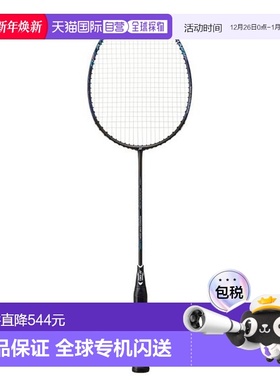日本直邮YONEX-纳米耀斑nanoflare002clearNF-002CMG 188新款