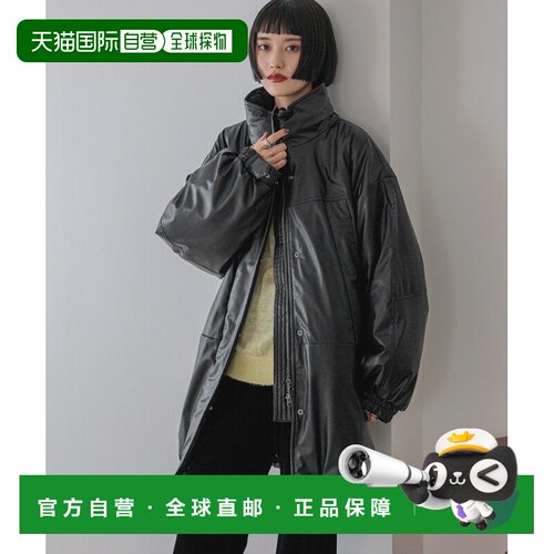 日本直邮LOWRYS FARM 女装 仿皮大衣 宽松设计 58【付后1h可退】