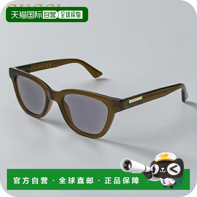 日本直邮Gucci 男士太阳镜 GG1116S 004 棕色
