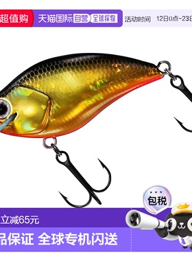 【日本直邮】达亿瓦25STEEZ 方形 100 黑王路亚