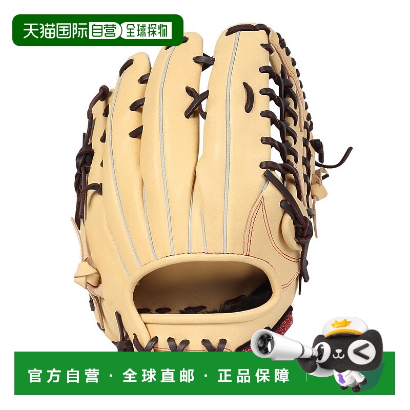 日潮跑腿MIZUNO美津浓 （男款）垒球棒球手套 General Wild Drive