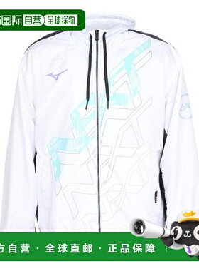 日本直邮MIZUNO N-XT 防风夹克 男装 [32JEC22001]