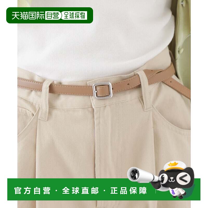 日本直邮银色方形扣带 1.5cm 宽腰带米色裤子通勤