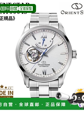 日本直邮ORIENT STAR机械自动手表（手动上弦）半镂空白色RK-AT00