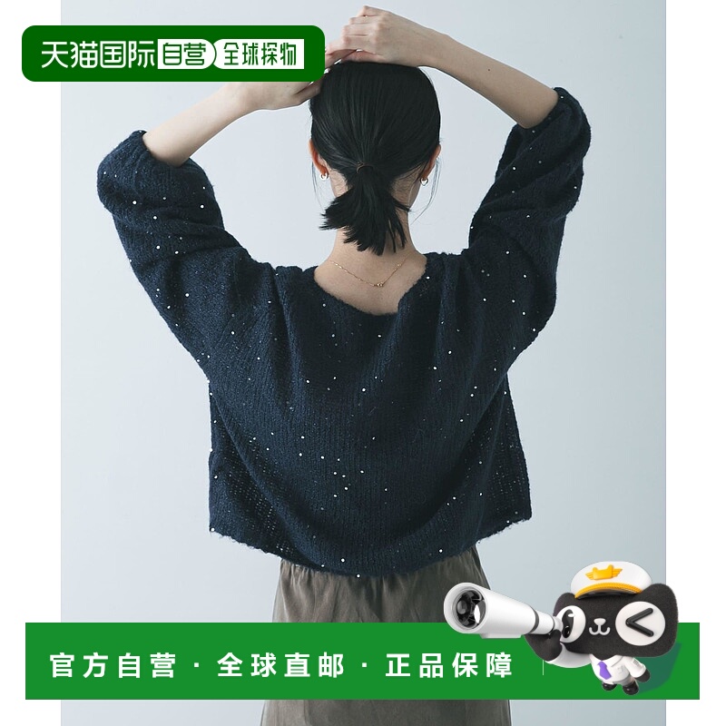 1h可退 日本直邮URBAN RESEARCH 女装 亮片仿毛感宽松针织衫 宽松