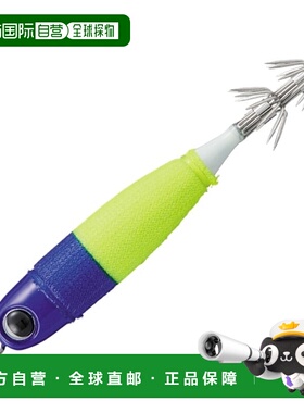 日本直邮Valley Hill Sutte Squid Seeker Metalin Hybrid #20 #2