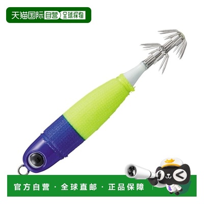 日本直邮Valley Hill Sutte Squid Seeker Metalin Hybrid #20 #2