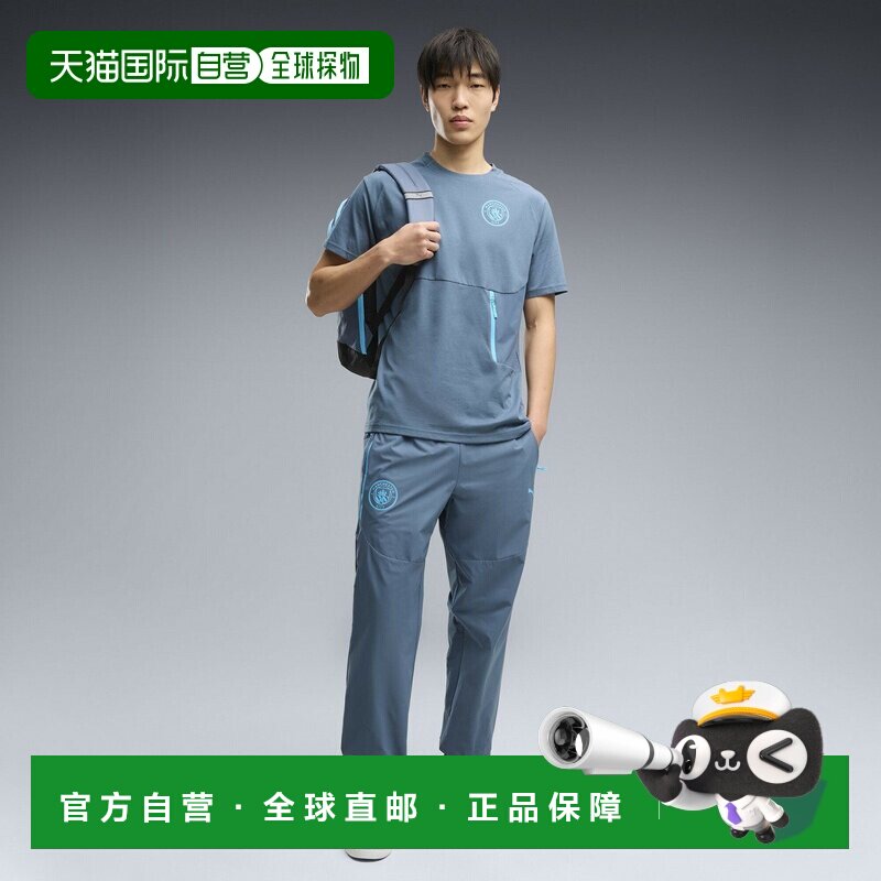 日本直邮PUMA 男士曼城足球俱乐部彪马科技编织长裤休闲裤卫裤