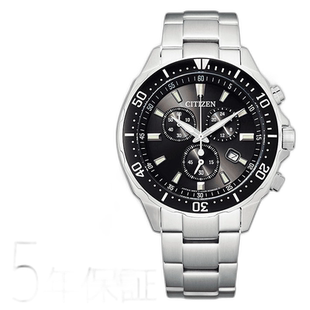 日本直邮CITIZEN西铁城ALTERNA光动能男士圆形手表VO10-6771F