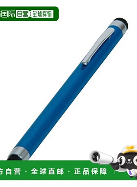 【日本直邮】Nakabayashi仲林Digio5轻型双头触屏笔蓝色 ECTP-11B