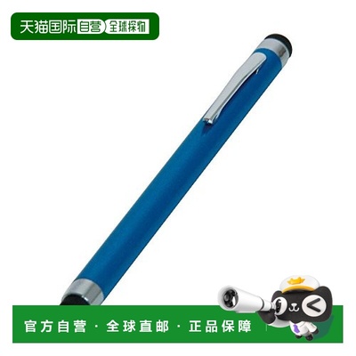 【日本直邮】Nakabayashi仲林Digio5轻型双头触屏笔蓝色 ECTP-11B